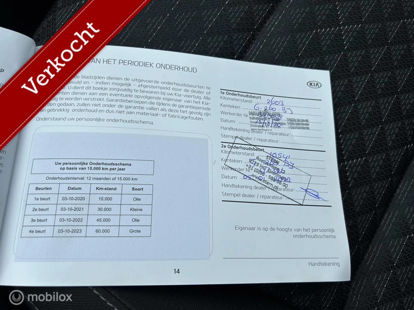 Hoofdafbeelding Kia Rio