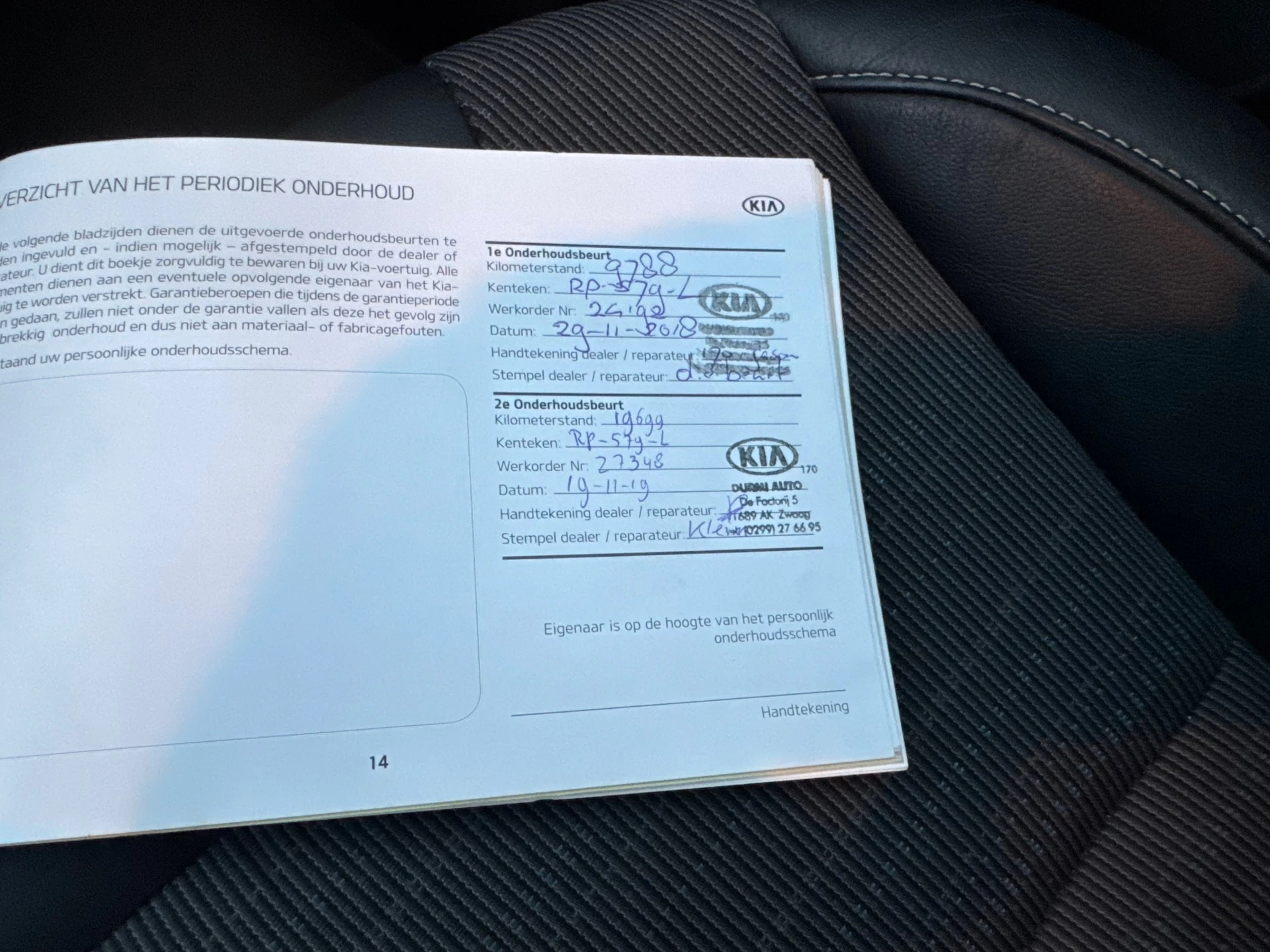 Hoofdafbeelding Kia Niro