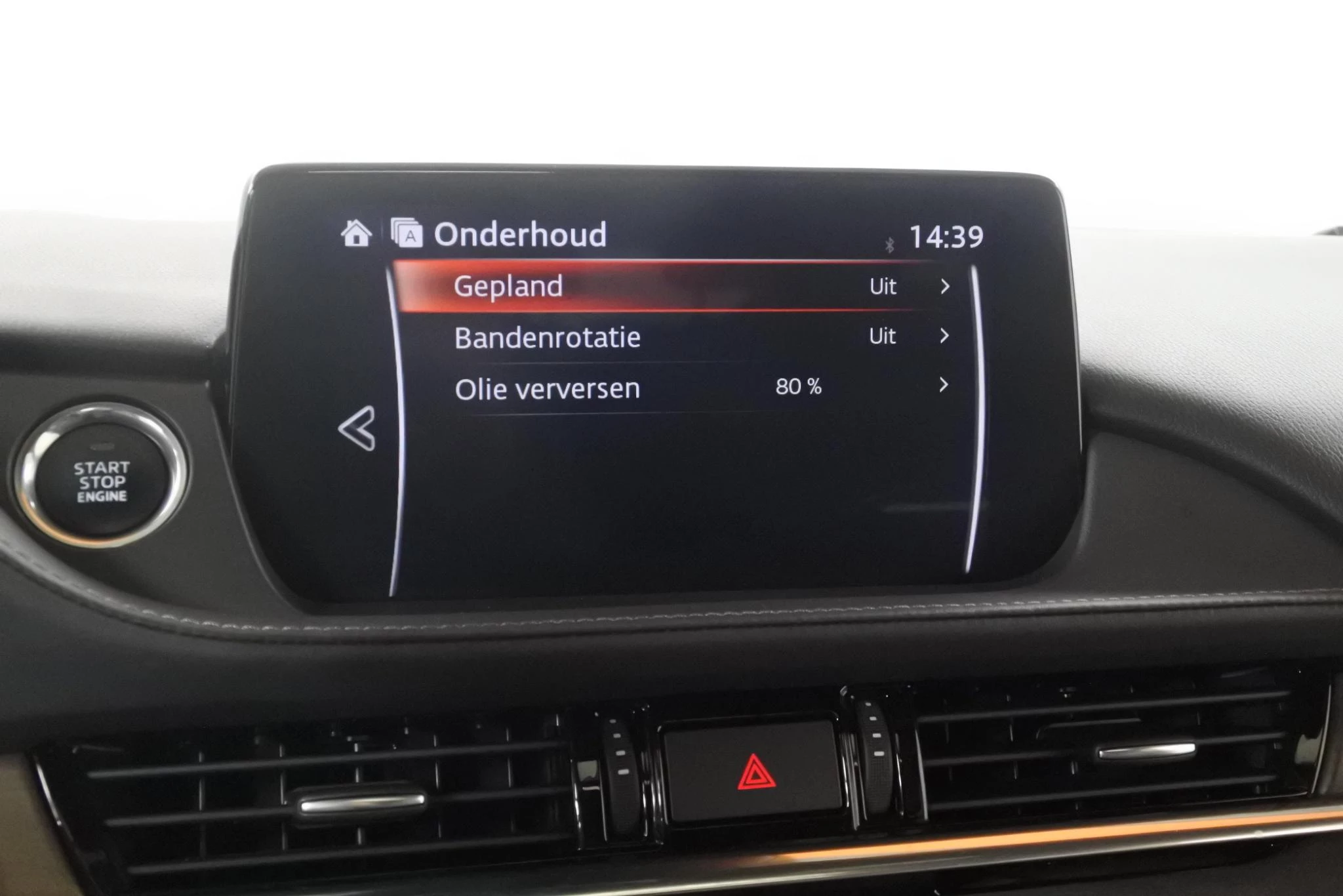 Hoofdafbeelding Mazda 6