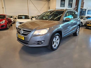 Volkswagen Tiguan 1.4 TSI Track&Field 4Motion | CarPlay | Trekhaak wegklapbaar