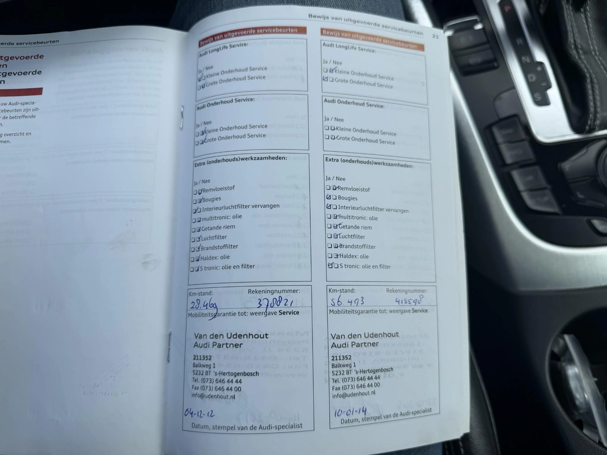 Hoofdafbeelding Audi Q5