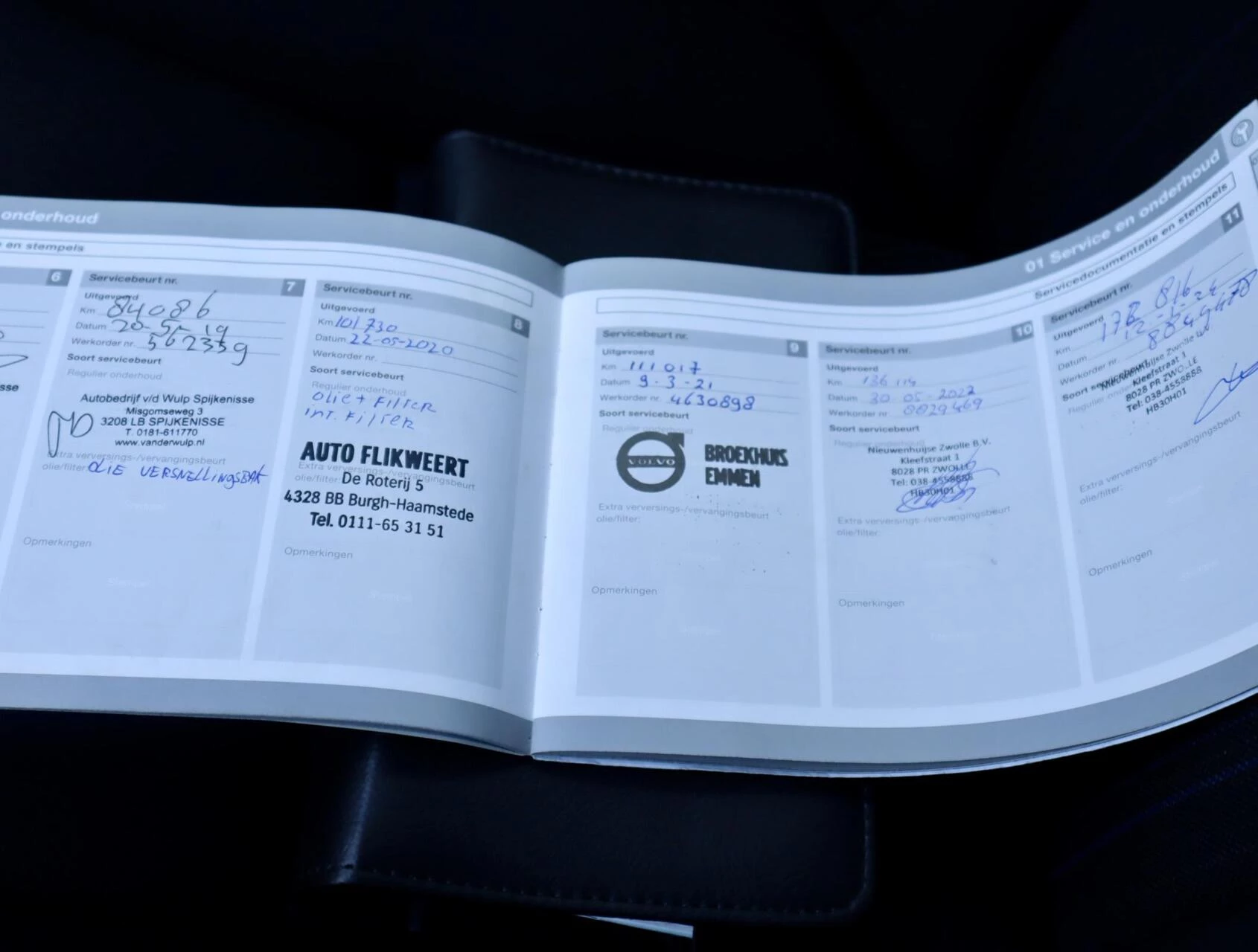 Hoofdafbeelding Volvo V60