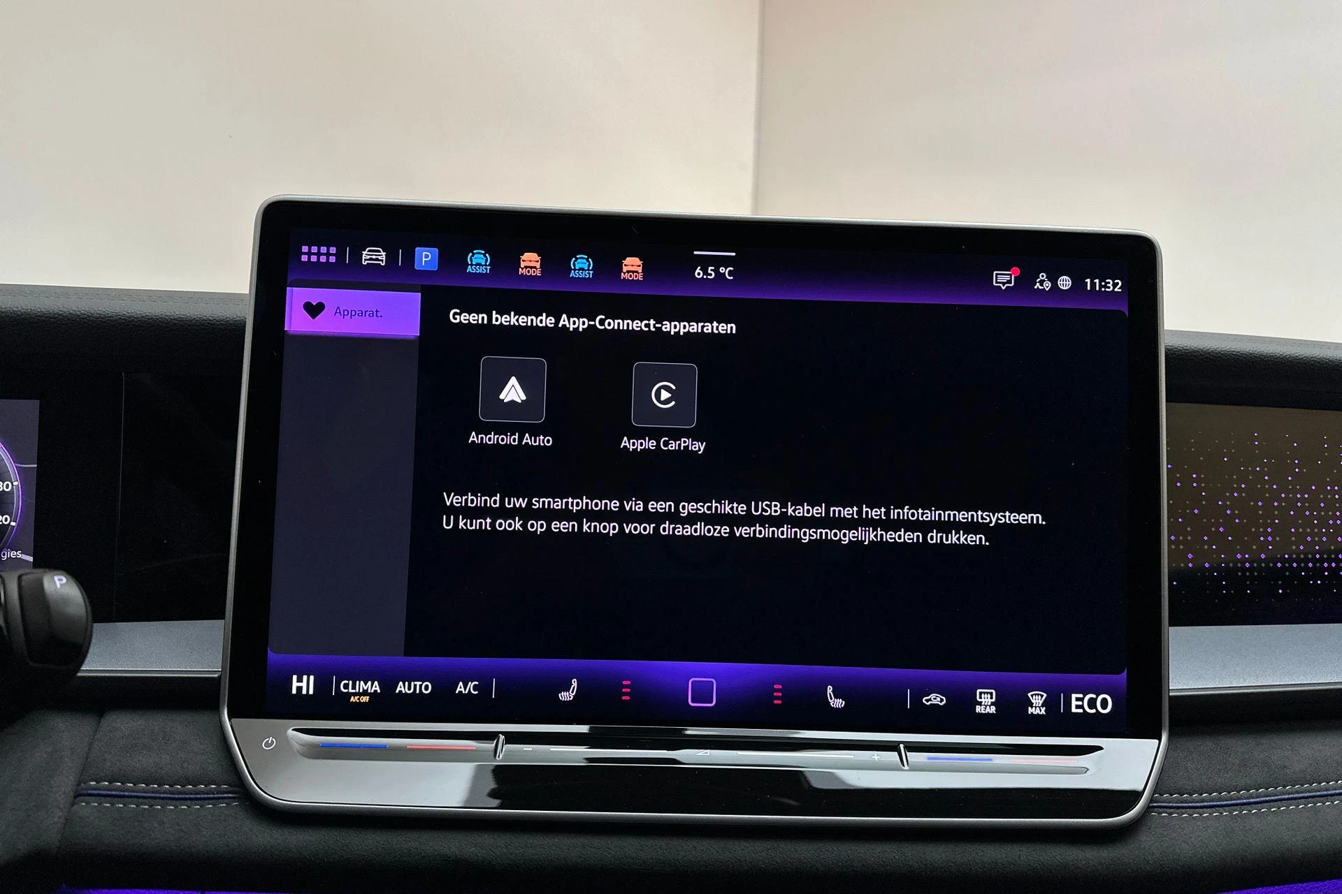 Hoofdafbeelding Volkswagen Tayron