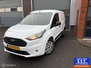 Ford Transit Connect 1.5 EcoBlue L1 Ambiente