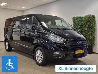 Ford Transit Custom L2H1 Rolstoelbus Bodemverlaging XXL 150cm binnenhoogte - 2x zijschuifdeuren
