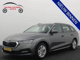 Skoda Octavia Combi 1.5 e-TSI Business Edition AUTOMAAT / TREKHAAK / CARPLAY / FULL LED / KEYLESS / CLIMA / PDC / BLUETOOTH / CRUISE / NL-AUTO