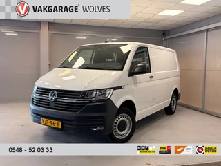 Hoofdafbeelding Volkswagen Transporter Volkswagen Transporter 2.0 TDI L1H1 26 | CAR PLAY | AIRCO | CRUISE | PARKPILOT |