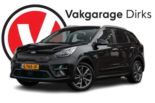 Kia e-Niro ExecutiveLine 64 kWh ✅ Leder ✅ ACC ✅ Stuurverwarming