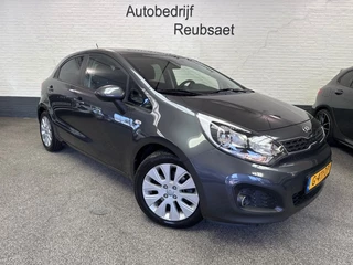 Hoofdafbeelding Kia Rio Kia Rio 1.2 CVVT Comfort Pack Clima Stoelverw, Bluetooth Incl 12Mnd Garantie