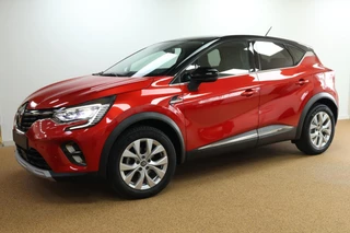 Renault Captur 2021 Bi-Fuel Intens | 89.000 km | 1e Eigenaar | Camera | CarPlay | Trekhaak