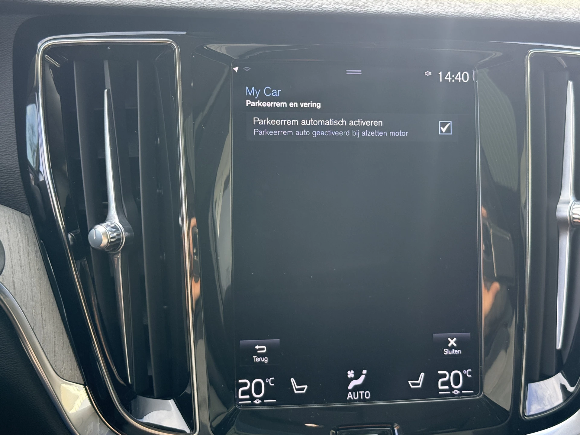 Hoofdafbeelding Volvo V60