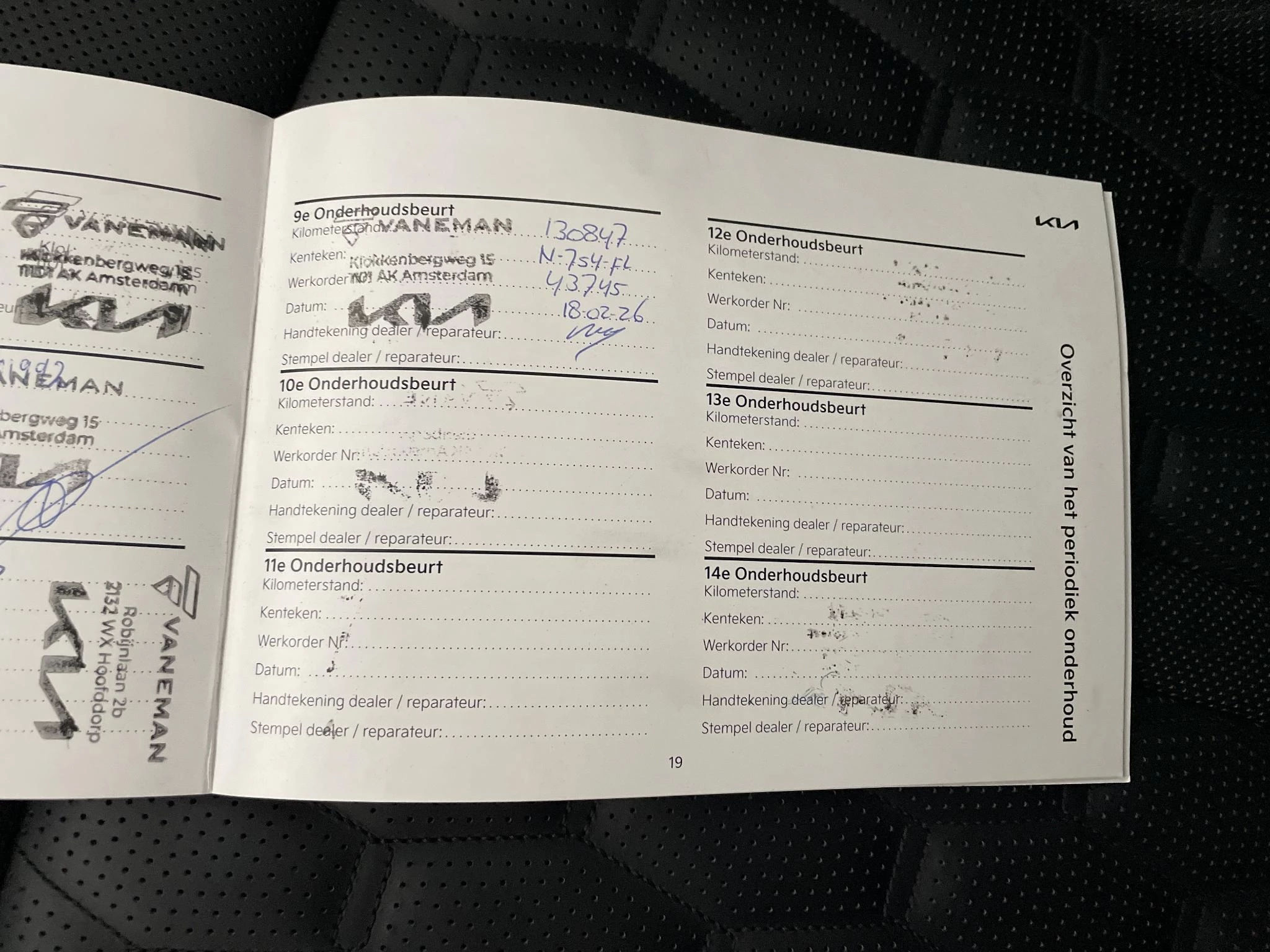 Hoofdafbeelding Kia Sorento