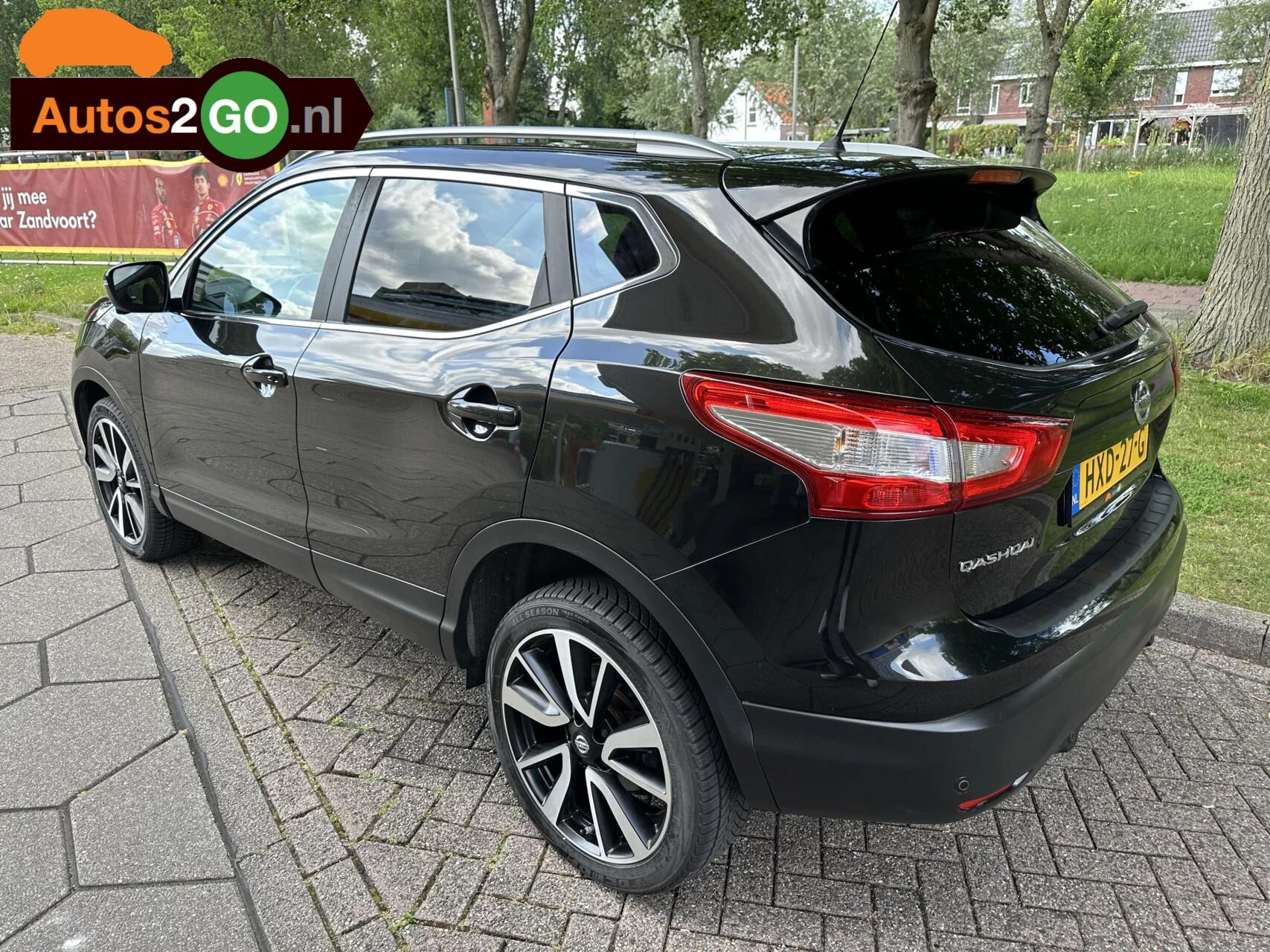 Hoofdafbeelding Nissan QASHQAI