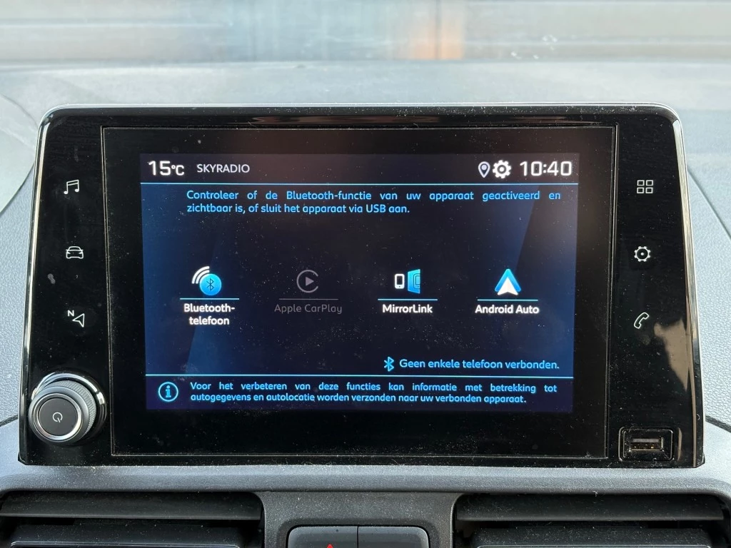 Hoofdafbeelding Peugeot Partner