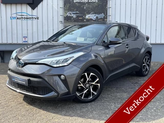 Toyota C-HR 2.0 184pk Hybrid First Edition | Dodehoek | Stoel+stuurverw.