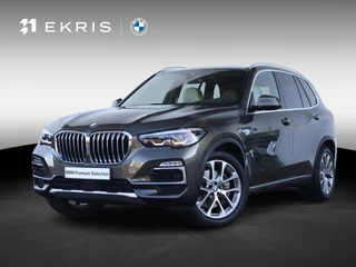 BMW X5 xDrive45e High Executive Xline/ 20 inch LM/ Active Steering/ Comfortstoelen/ Stoelerwarming/ Harman Kardon/ Getint Glas / Lentevoordeel