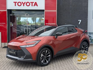 Toyota C-HR 1.8 Hybrid 140 Dynamic PDC 18" RCTA PRIVACY GLASS GRIJS/ZWARTE BEKLEDING