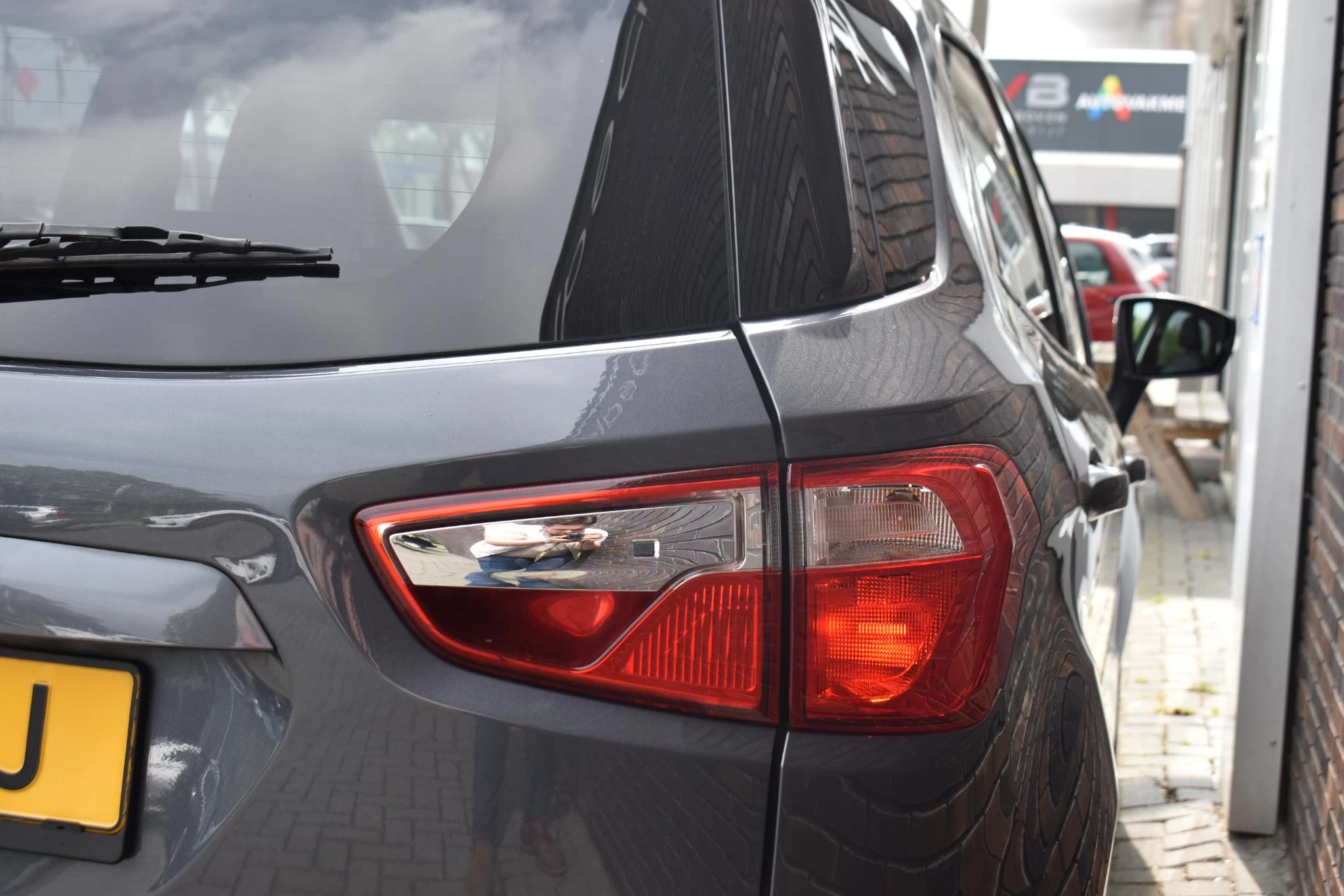 Hoofdafbeelding Ford EcoSport