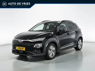 Hyundai Kona EV Premium 64 kWh | SOH 100% | Zwart leder | Camera | Trekhaak