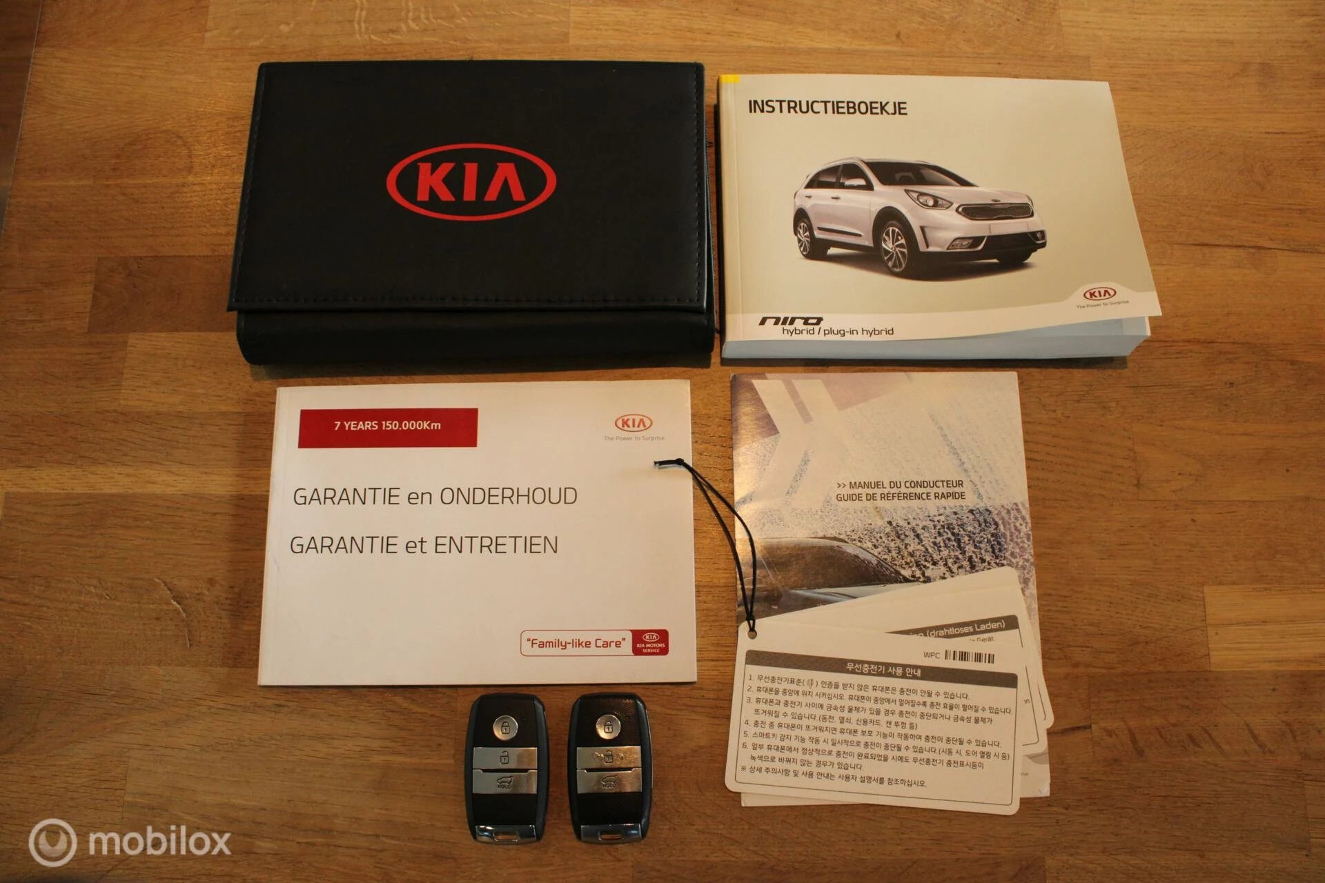 Hoofdafbeelding Kia Niro