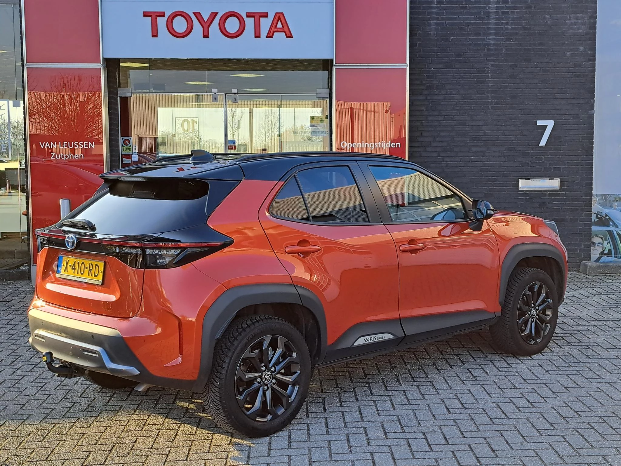 Hoofdafbeelding Toyota Yaris Cross