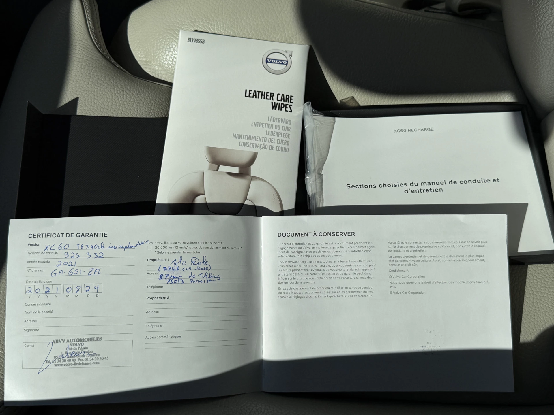 Hoofdafbeelding Volvo XC60