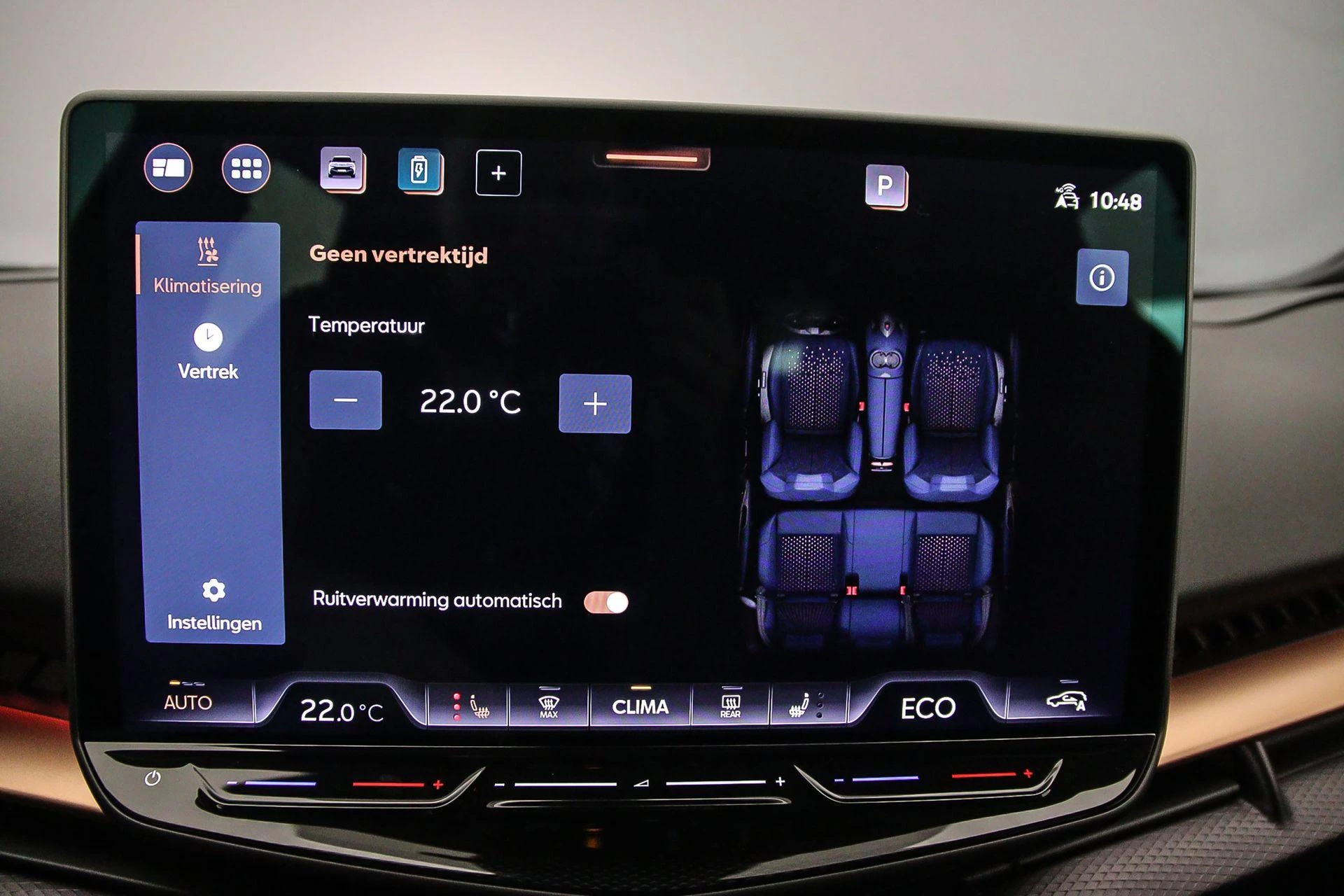 Hoofdafbeelding CUPRA Tavascan