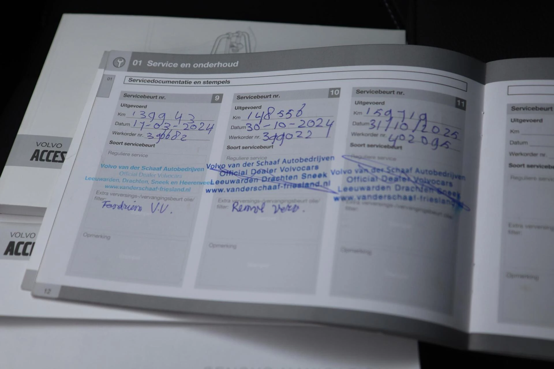 Hoofdafbeelding Volvo V40