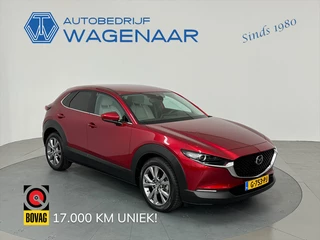 Hoofdafbeelding Mazda CX-30 Mazda CX-30 2.0 SA-X 132KW LUXURY LEDER 360 CAMERA