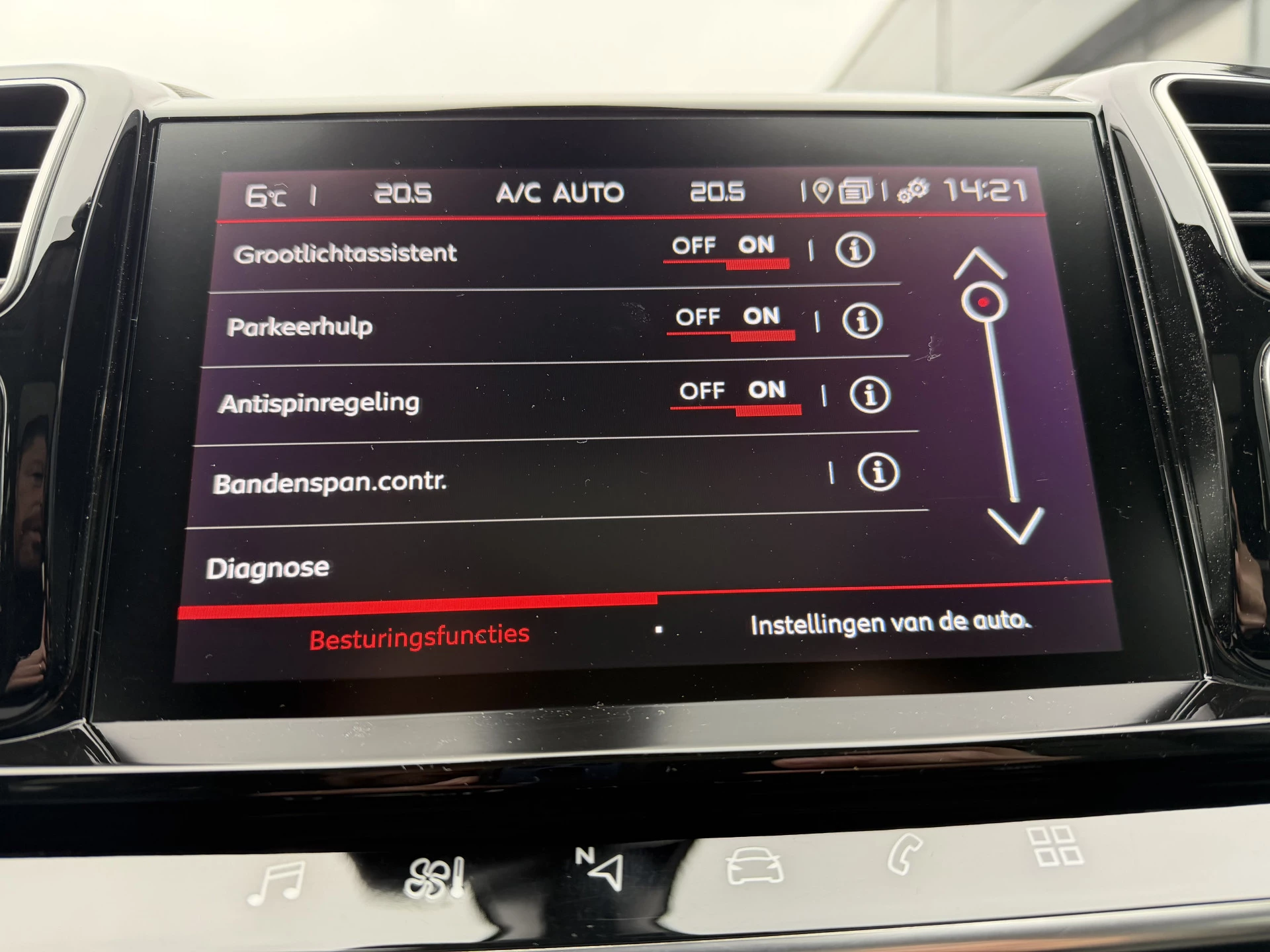 Hoofdafbeelding Citroën C5 Aircross