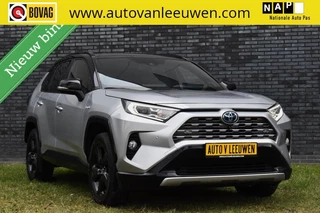 Toyota RAV4 2.5 Hybrid AWD Bi-Tone JBL/CAMERA/NAVI/ACC/ELEK. A. KLEP/ETC.!