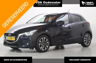Mazda 2 1.5 90pk Skylease GT