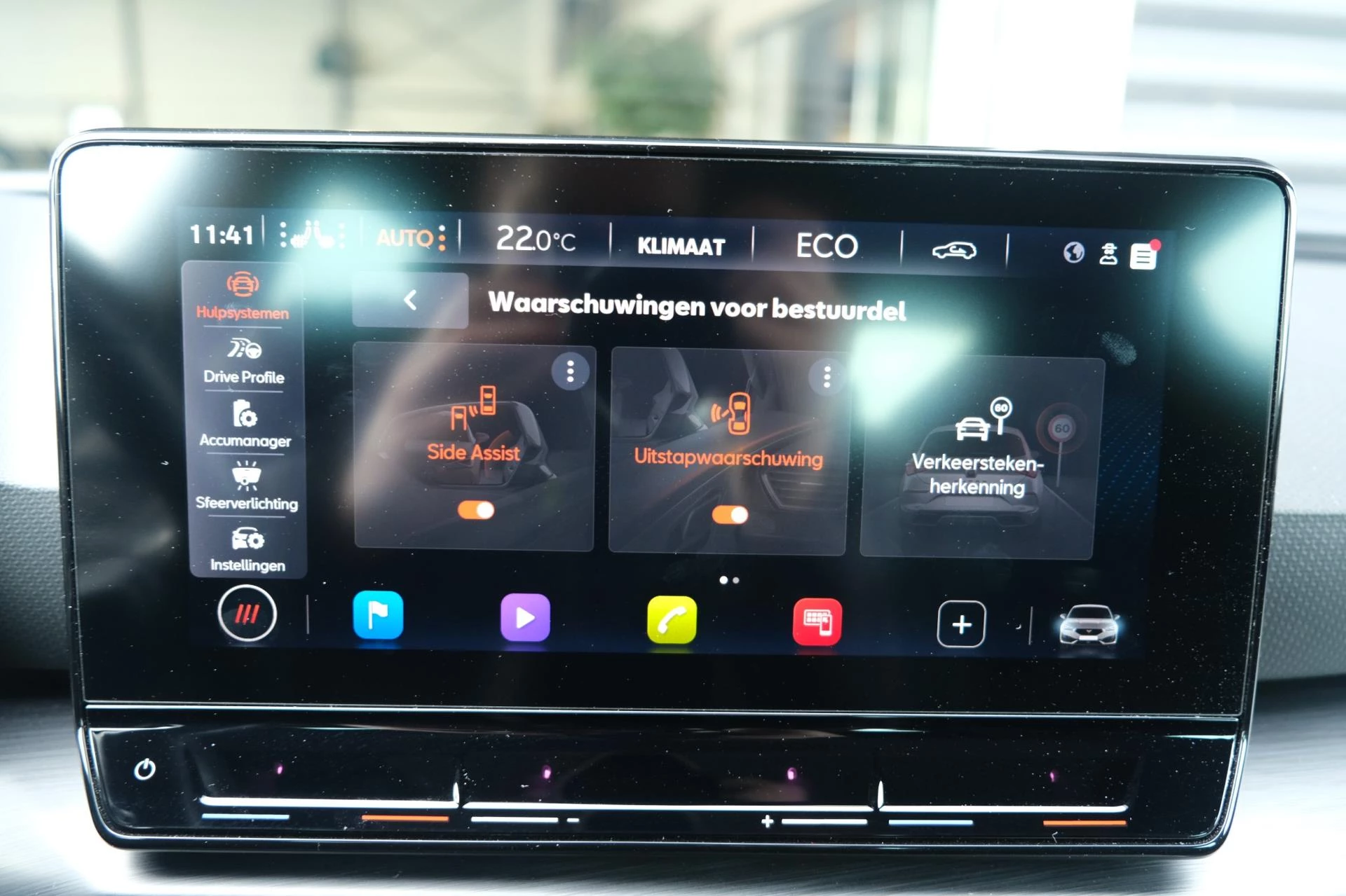 Hoofdafbeelding CUPRA Leon