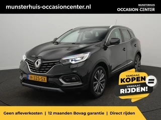 Renault Kadjar TCe 160 EDC Intens - RIJKLAARPRIJS - Vraag naar beschikbaarheid! - Automaat - Achteruitrijcamera - Cruise Control - Panoramadak - Dealeronderhouden