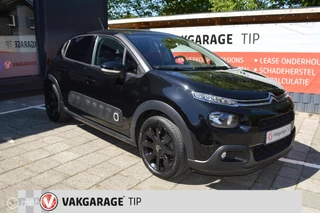 Citroen C3 1.2 PureTech S&S Shine
