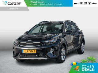Kia Stonic 1.0 T-GDi MHEV DynamicLine | Nieuwstaat | Nieuwprijs € 29.500,00