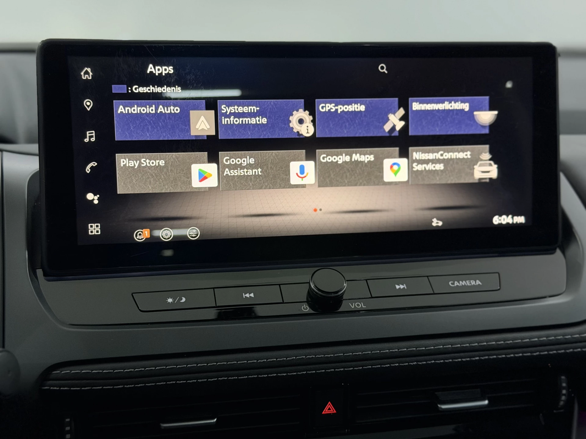 Hoofdafbeelding Nissan QASHQAI