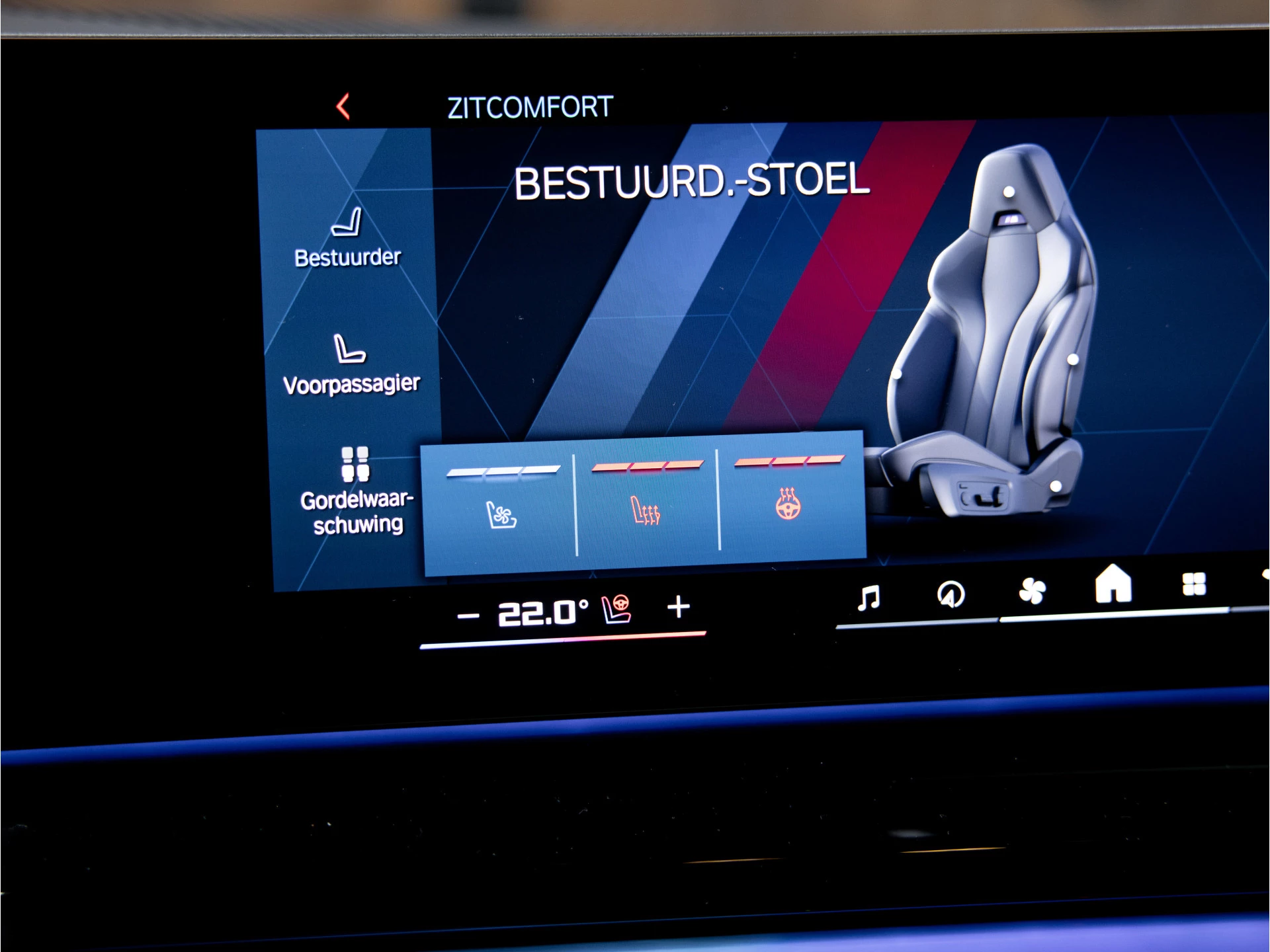 Hoofdafbeelding BMW M5