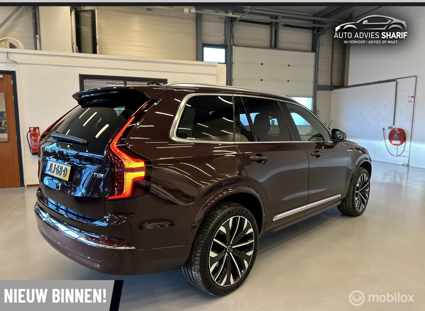Hoofdafbeelding Volvo XC90