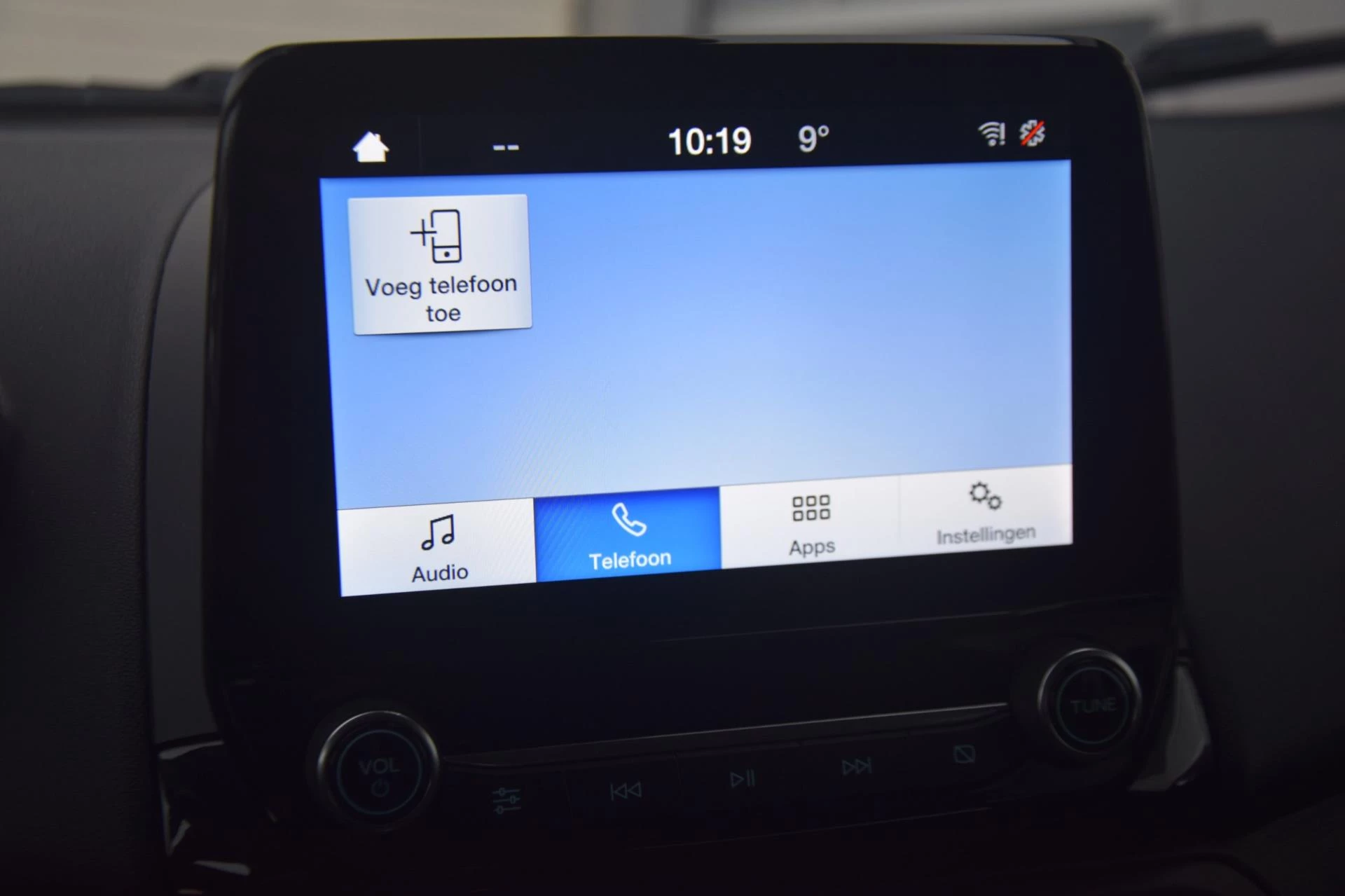 Hoofdafbeelding Ford EcoSport