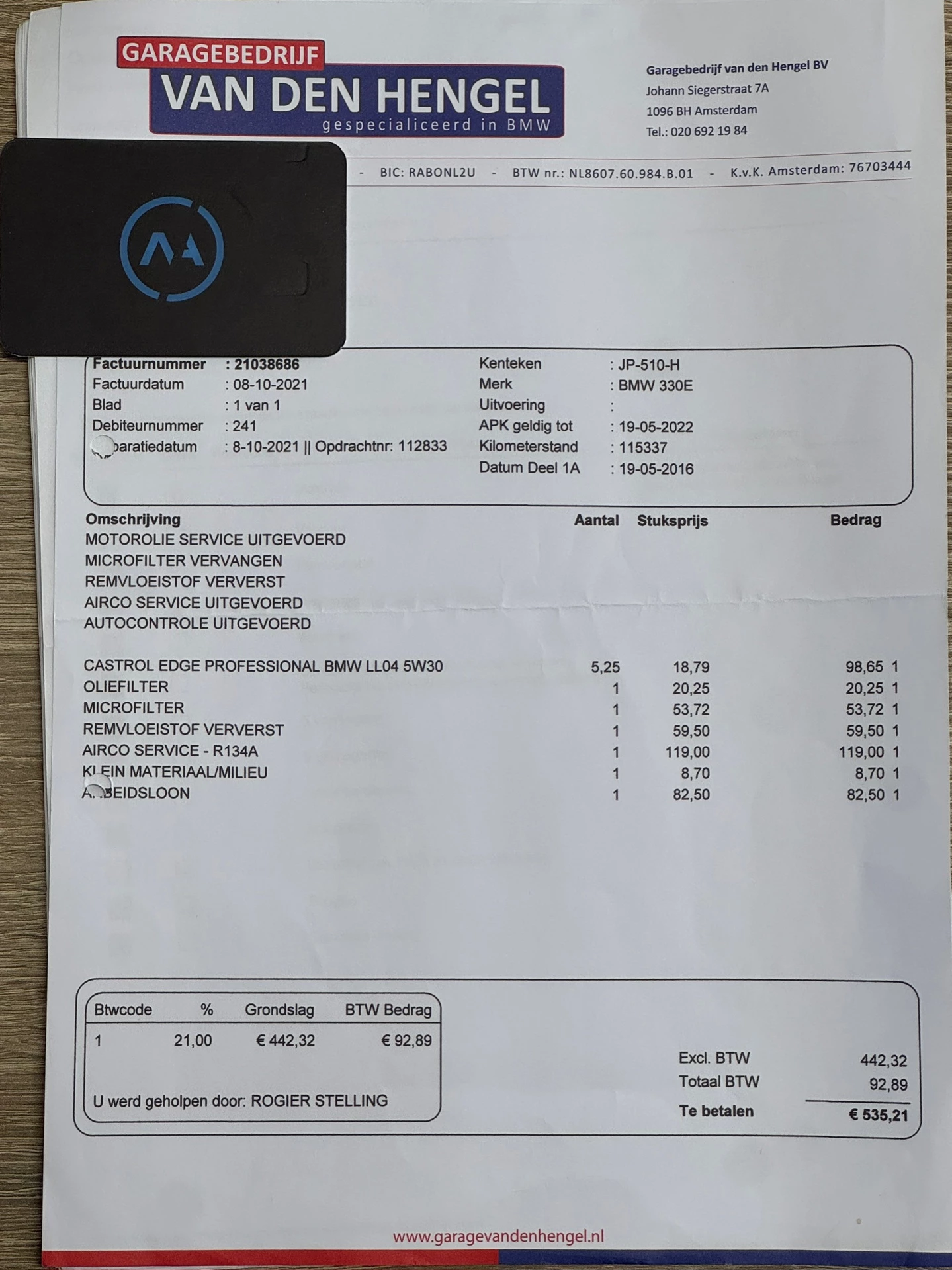 Hoofdafbeelding BMW 3 Serie