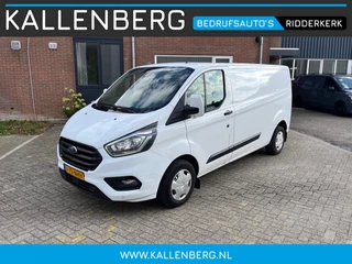 Ford TRANSIT CUSTOM 300 2.0 TDCI L2H1 Trend / Camera / Sync 3 / Dealer onderhouden