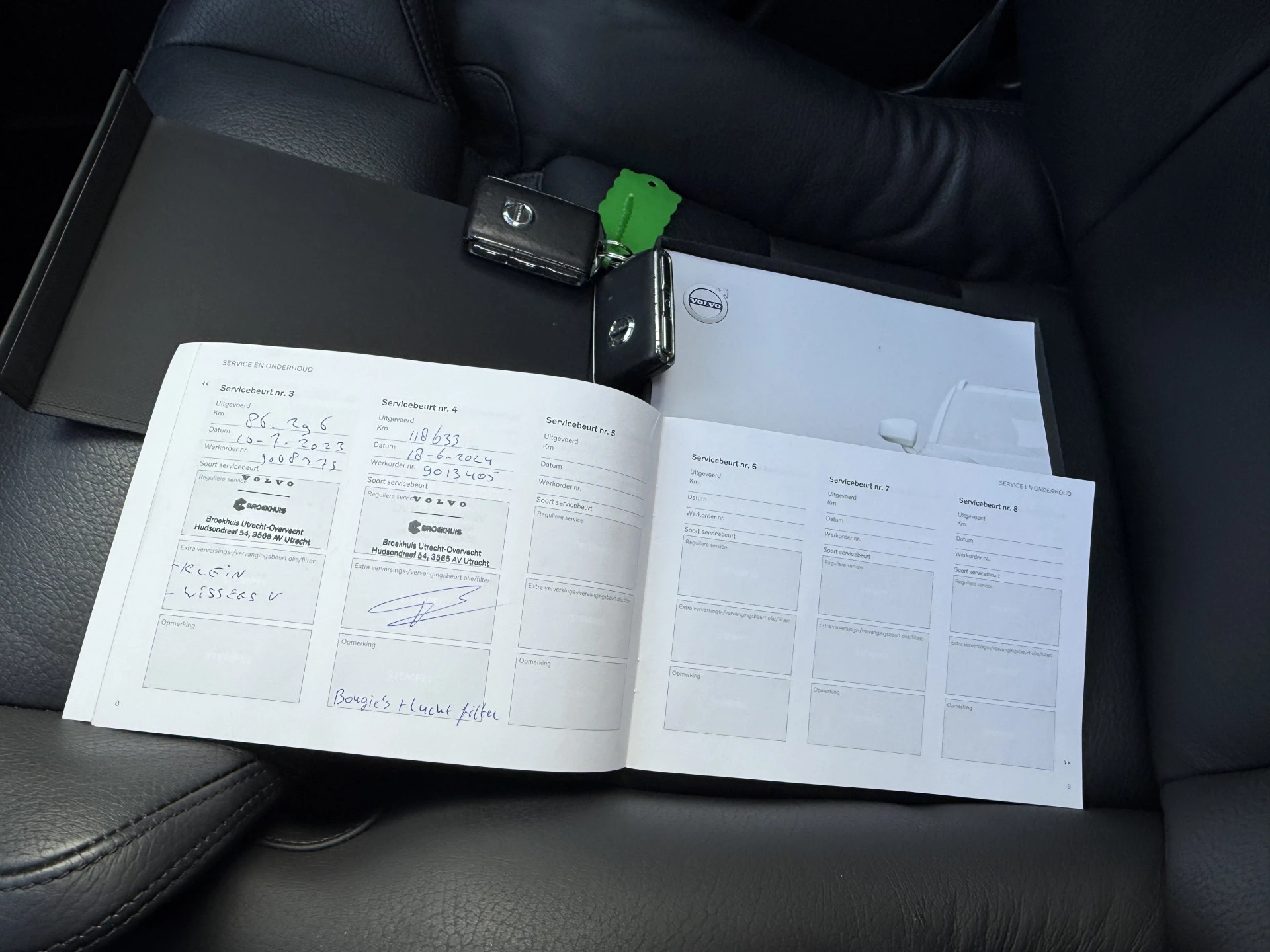 Hoofdafbeelding Volvo V60