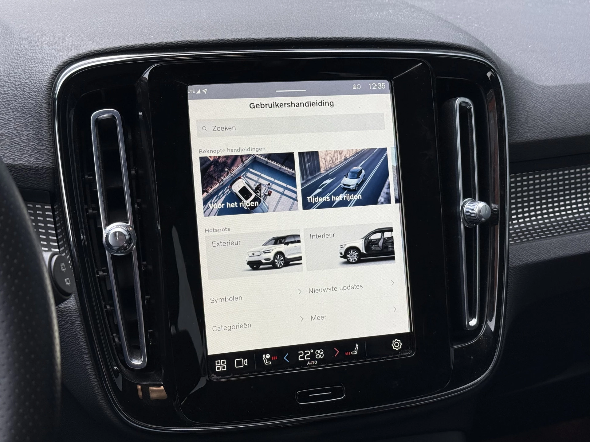 Hoofdafbeelding Volvo XC40