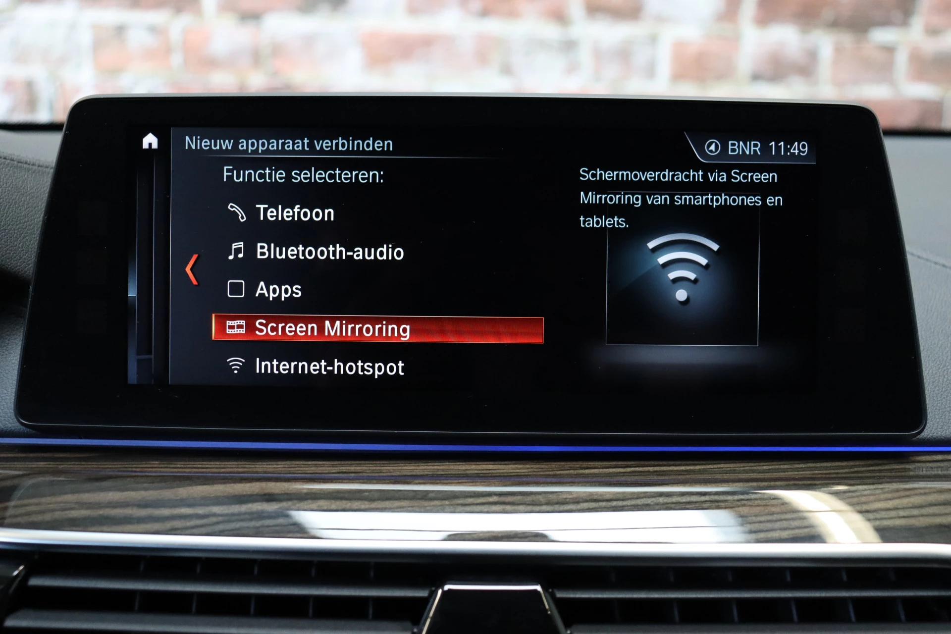 Hoofdafbeelding BMW 6 Serie