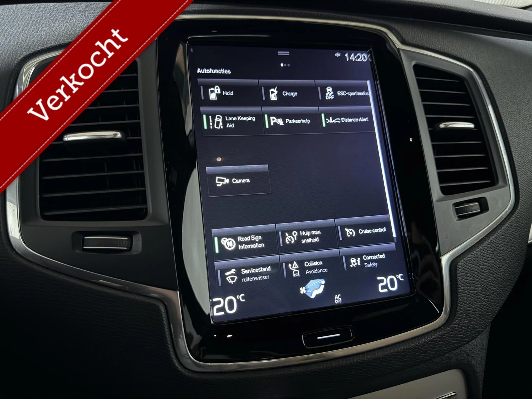 Hoofdafbeelding Volvo XC90
