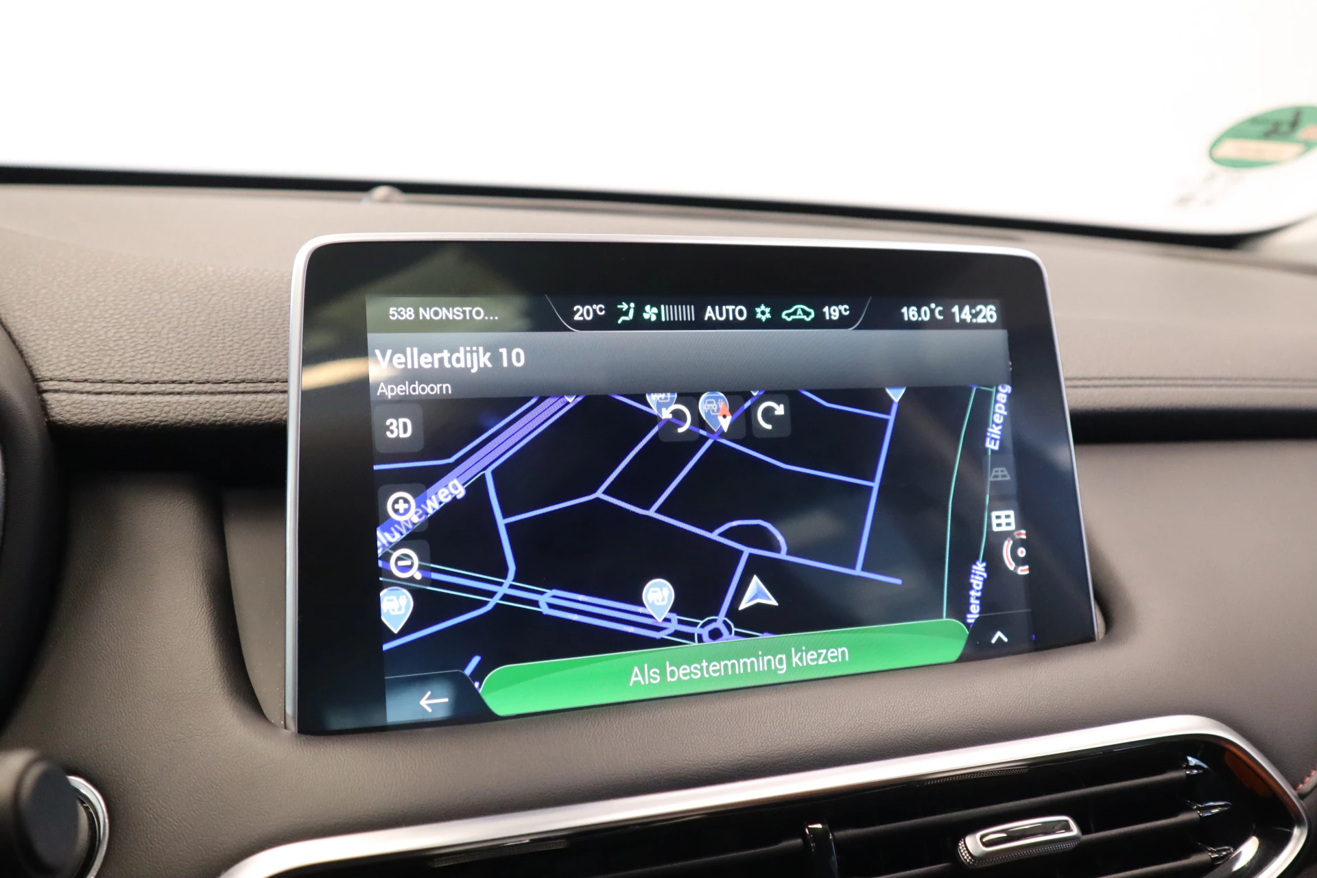 Hoofdafbeelding MG EHS