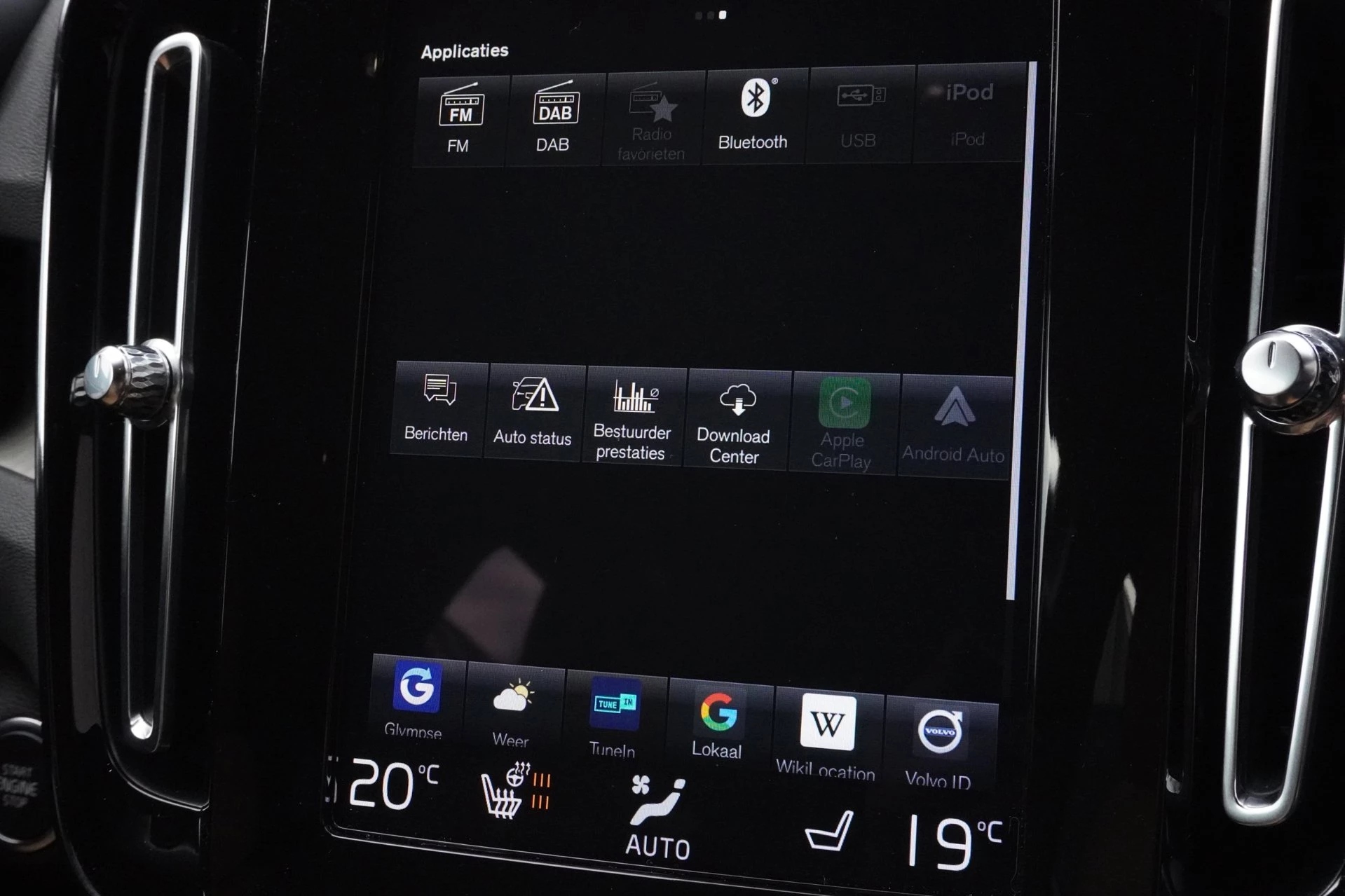 Hoofdafbeelding Volvo XC40