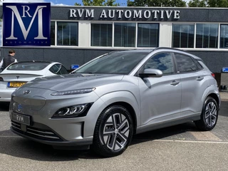 Hyundai Kona Trend 3 FASE LADEN! 64kwh NAVI by Applecarplay/Android auto | rijklaarprijs incl. 12mnd Bovag garantie.