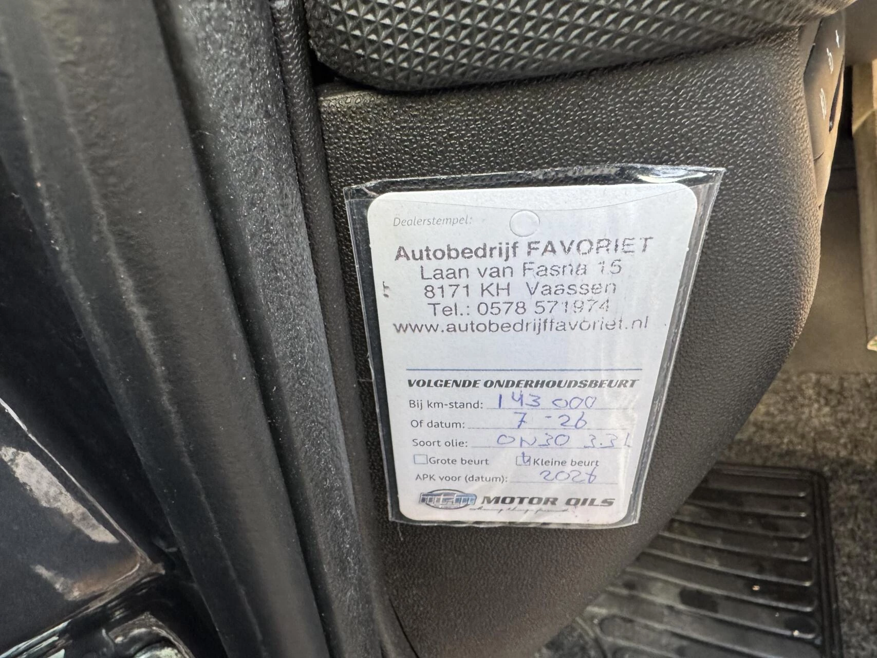 Hoofdafbeelding Fiat Punto